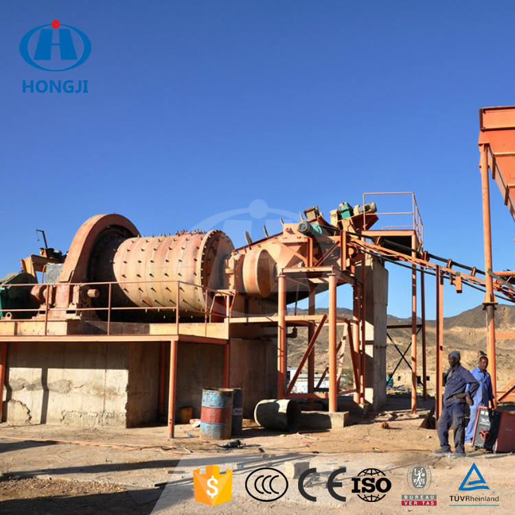 Copper Plant / Copper Ore Processing Plant