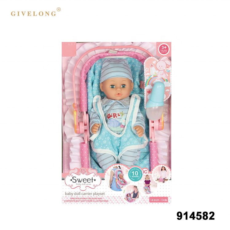 14 дюймов игрушки пить воду Пи Reborn baby doll с 10 звуков IC и корзина