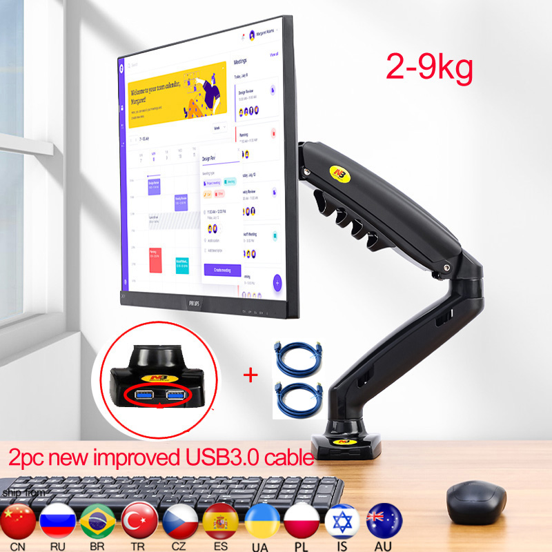 Настольный держатель NB F80 + 2 шт., Эргономичный двойной кронштейн для ЖК-монитора 17-27 дюймов, USB 3,0, газовая пружина, полное движение 2-9 кг