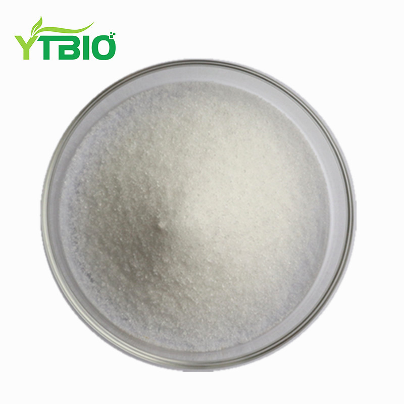 Yunatai Nootropics Pramiracetam 99% порошок