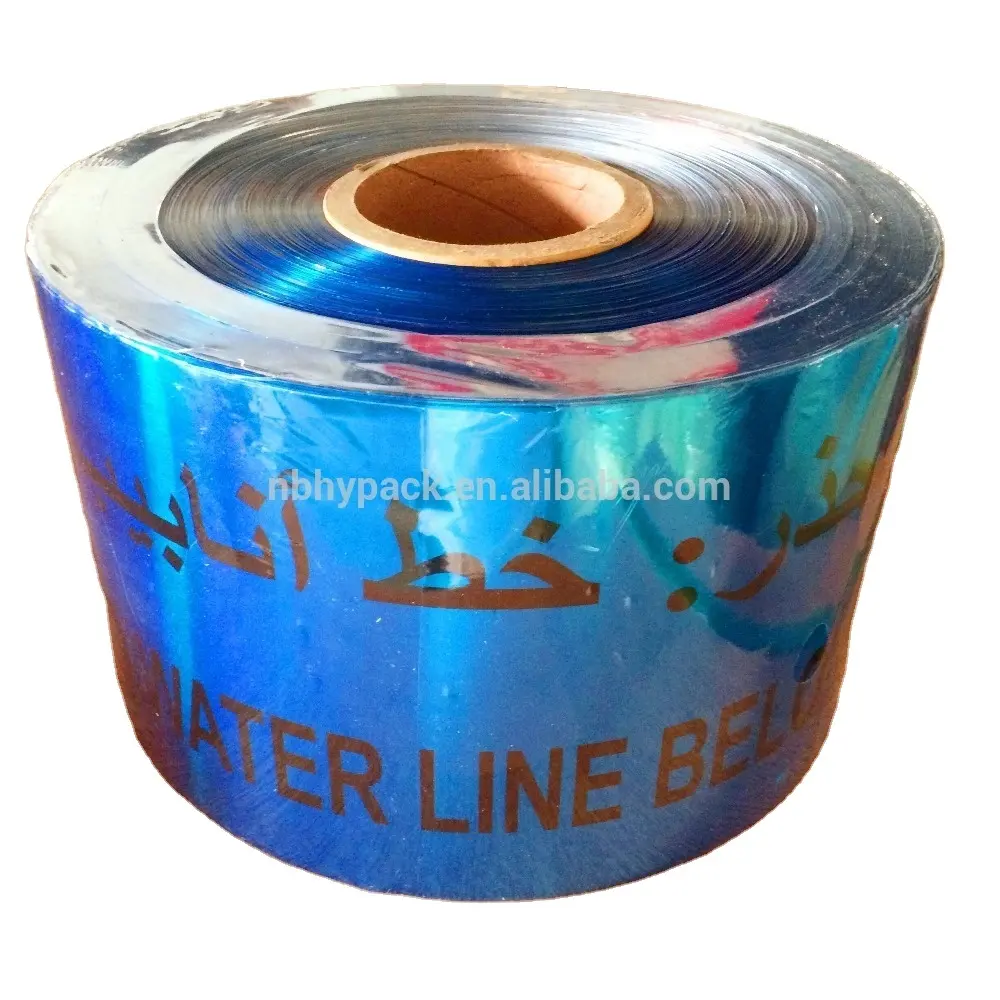 Underground detectable warning tape Aluminium Foil marker tape