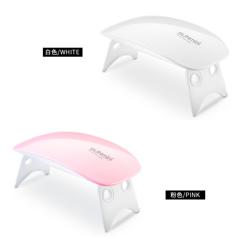 SUN MINI 6w Folding 2 Gear Timing 6 Lampara Cabine Uv LED Gel Lights Mouse Nail Light Compact