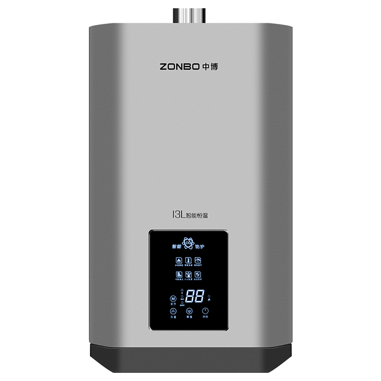 Hot Sale Intelligent Constant Temperature Two-level Energy Efficiency 13l Water Heater