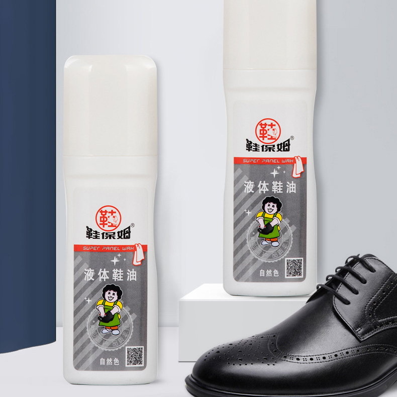 Free Sample Factory Direct Sales Instant Shine Wax 75ML 100ML Liquid Black Shoe Polish With Brush Head