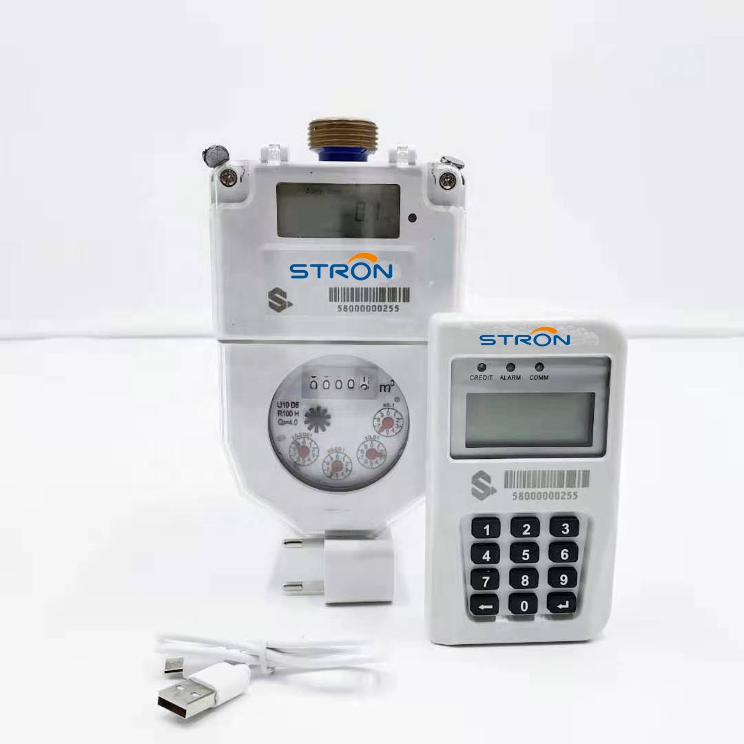 Счетчик воды STS с раздельной клавиатурой, поддержка GPRS, RF (опционально) с бесплатным торговым программным обеспечением