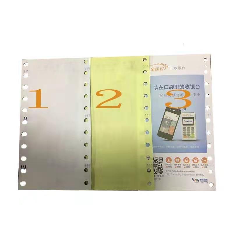 76 мм x 140 мм 1ply 2ply 3ply 4ply fold carbonless pos печатные бумажные формы