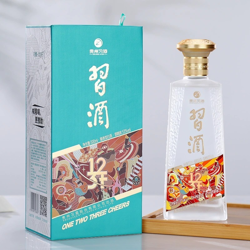 One Two Three Cheers Blue Package 500ml Chinese White Liquor 53% Vol. Fragrance Baijiu Premium Alcohol Drink