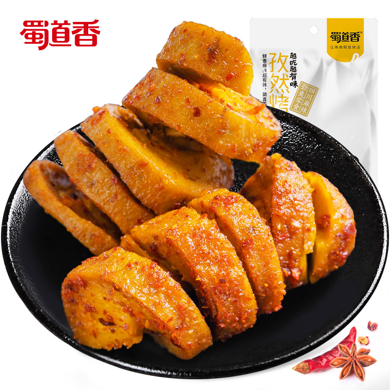 ShuDaoXiang жареный глютен с тмином китайский пряный закуски 26 г Kaomianjin OEM продукты вкусные Сычуань еда Оптовая жизненно Whe