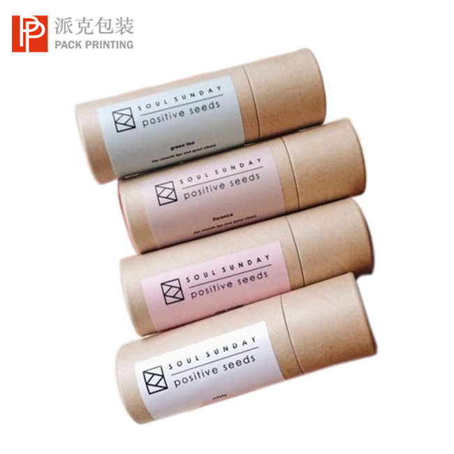 Custom Printed Cosmetic Deodorant Stick Container Paper Package Push Up Tube Lip Balm Packaging