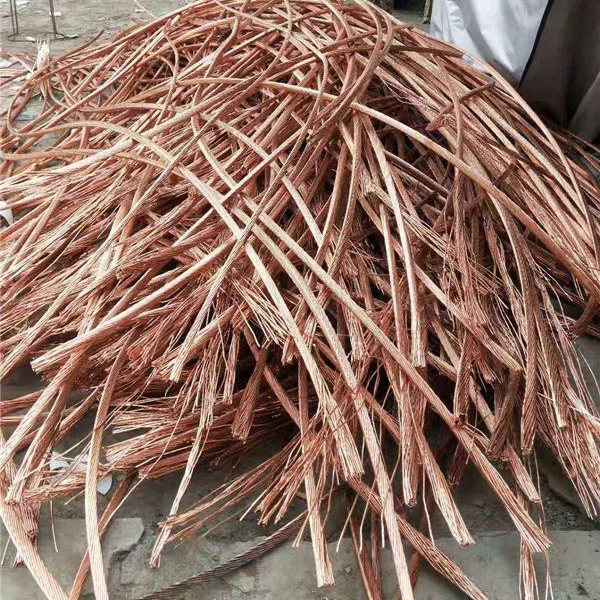 Copper scrap wire