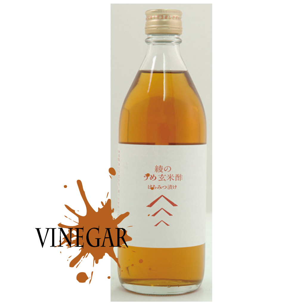 Japan Kyushu plum Honey Making Machine Production Line Small Fruit Black Vinegar Traditional