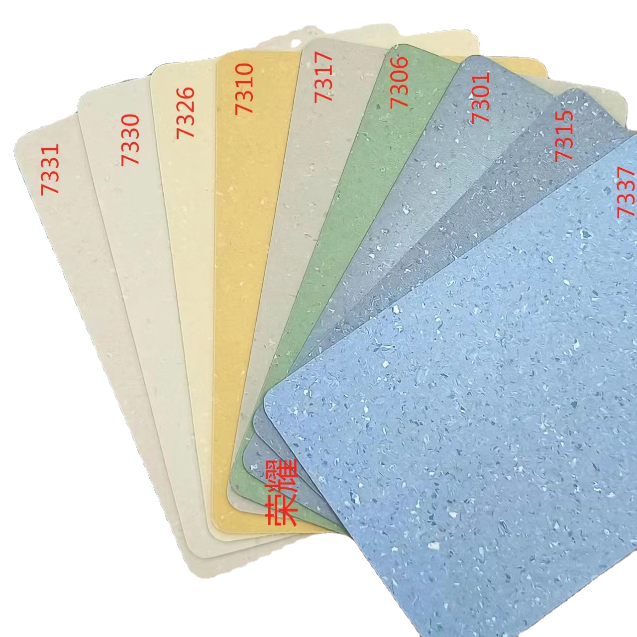 Fireproof Anti static PUR coating Hospitals Homogeneous Vinyl Flooring tile