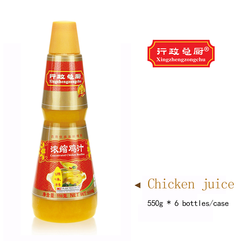 Concentrated essence of high quality chicken ingredients