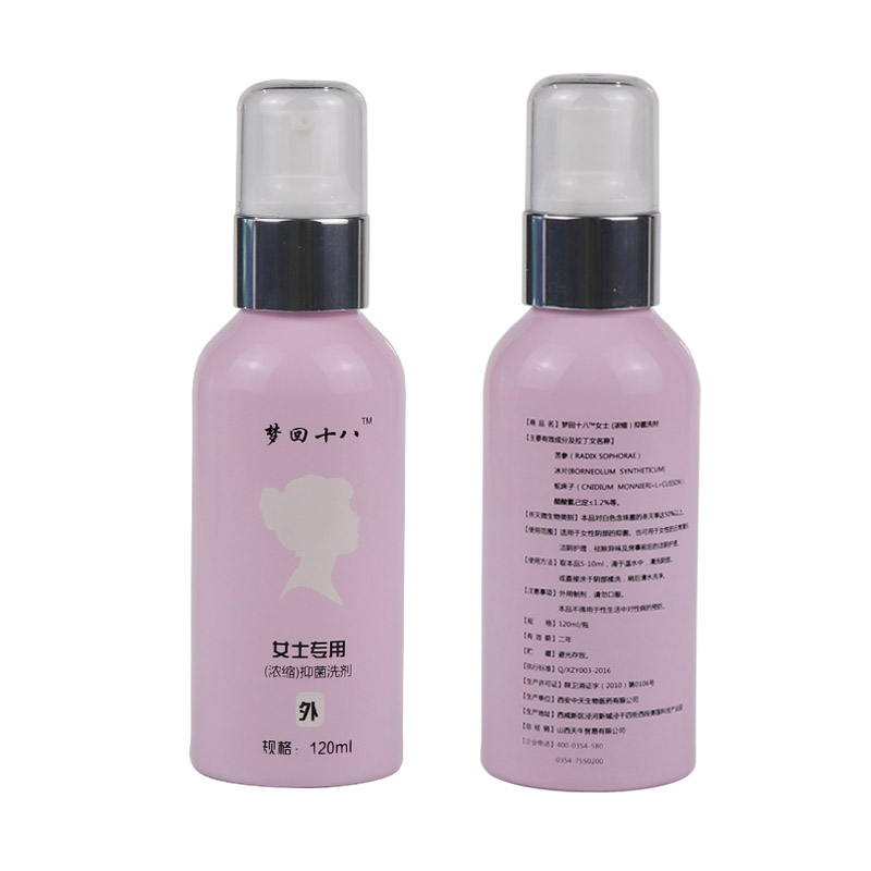 Factory sales 15ml 30ml 50ml 80ml 100ml empty metal golden mist spray bottle for cosmetics