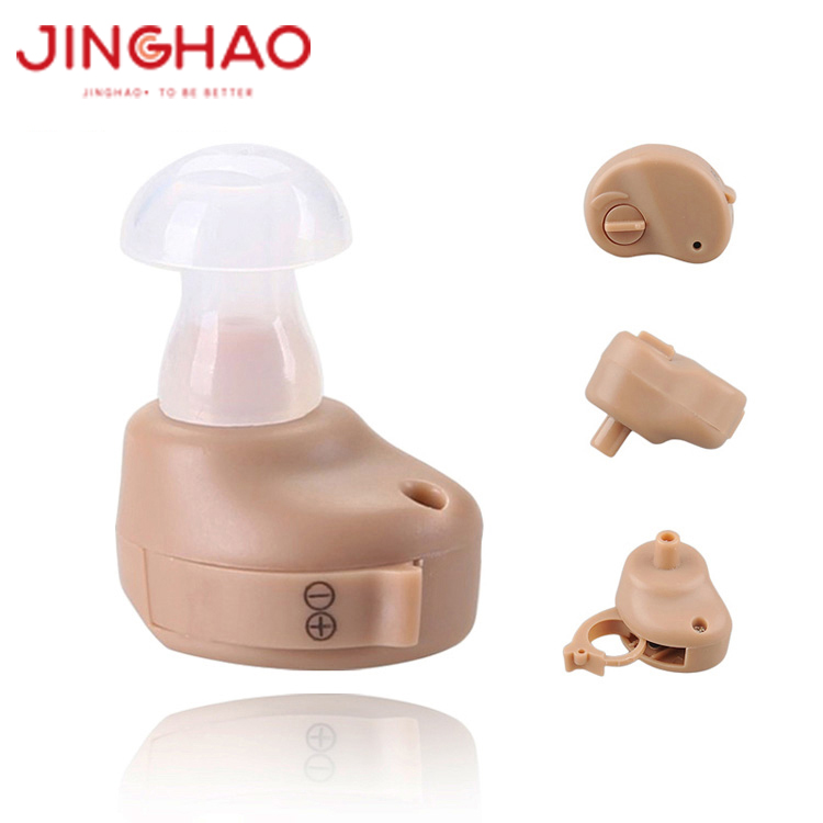 JINGHAO, оптовая продажа, слуховые аппараты, невидимые мини-слуховые аппараты