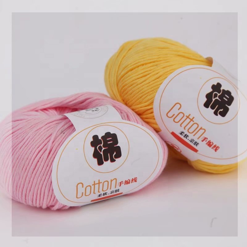 Factory direct sales in Europe super hot sale high quality combed cotton yarn soft 50 g ball knit / 100% milk cotton yarn