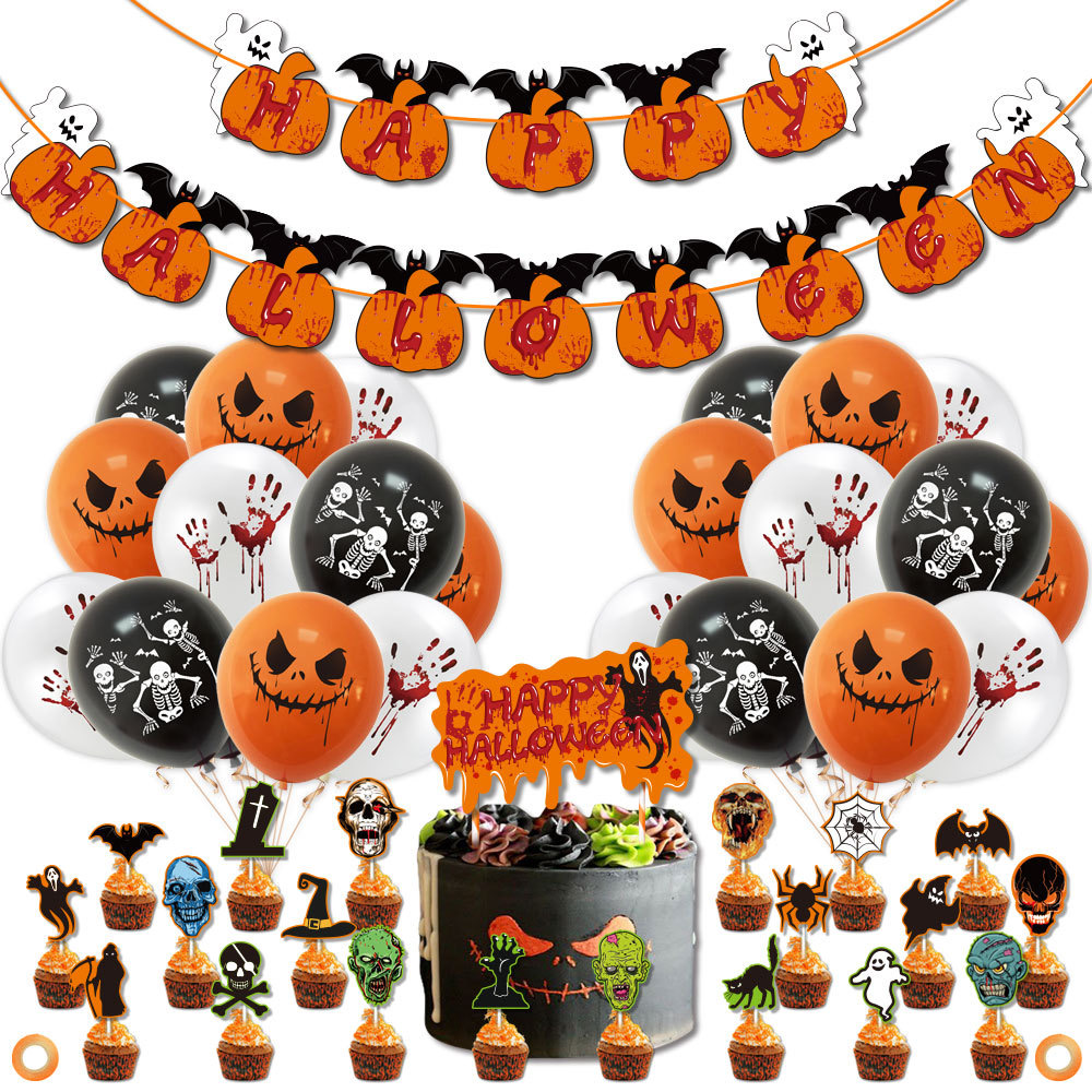 Holiday Party Halloween is suitable for children's party supplies