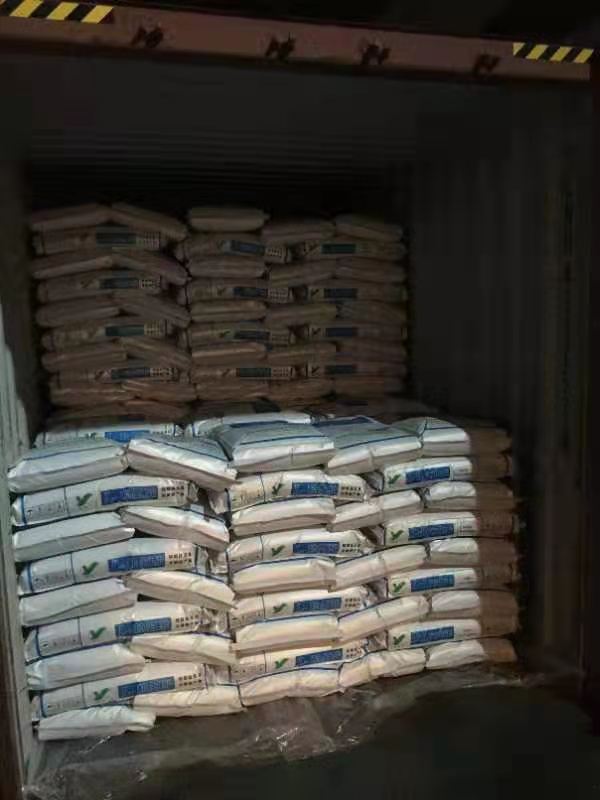 DL-Methionine 99% Feed Grade For Poultry