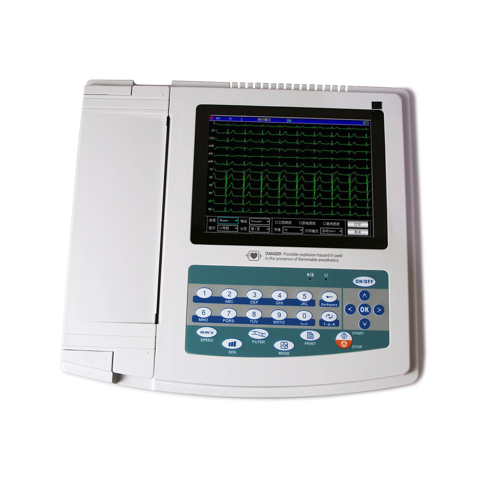 Digital 12 lead electrocardiograph ECG report detector medical and household use