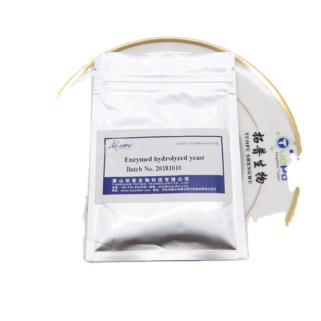 Горячая Распродажа (Saccharomyces cerevisiae) autolyzed дрожжи с высоким содержанием-качество протеин кормовые класс способствовать росту