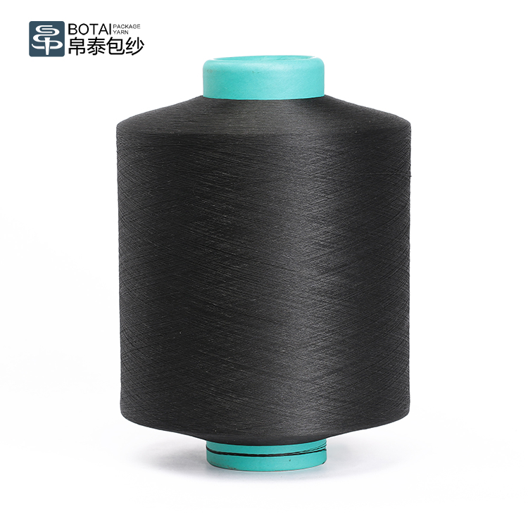 Lycra 2030D nylon 6 spandex Air Covered Yarn sportswear Knitting yarn