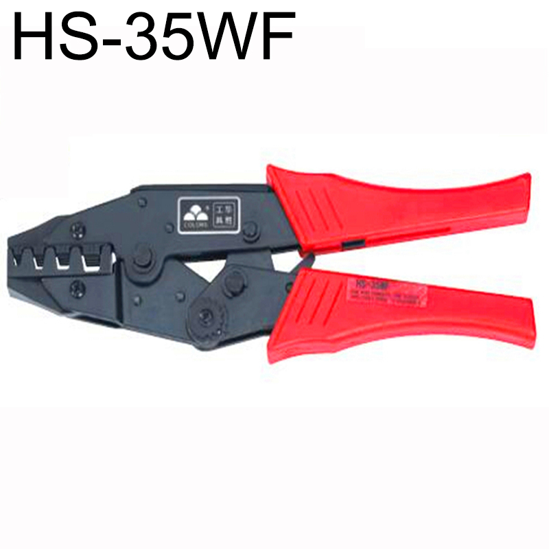 New Insulation Terminal Crimping Tools Mini European Style Electrical Ratcheting Pliers Set HS-04WF HS-35WF HS-16GF