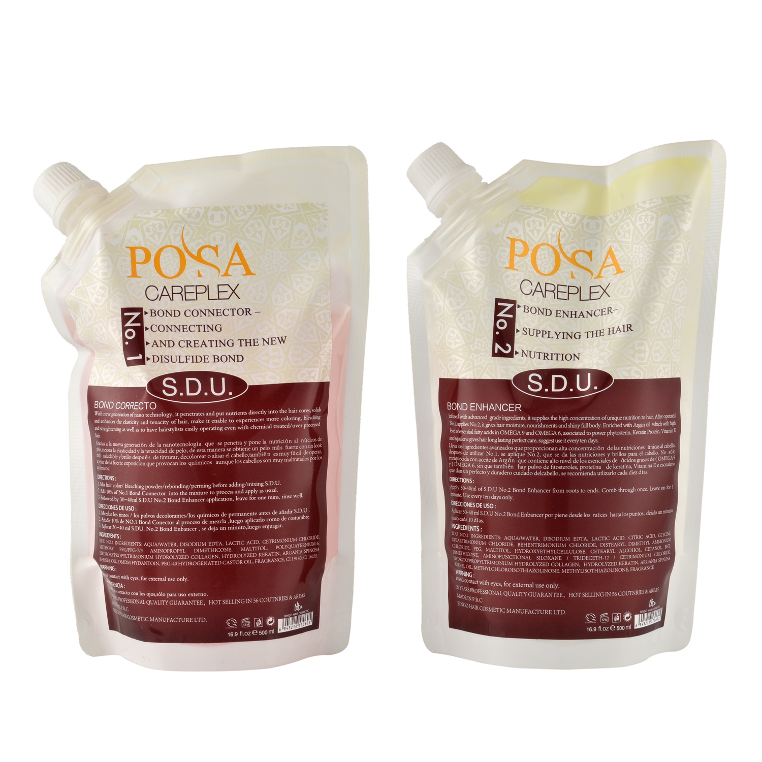 S.D.U CAREPLEX bond treatment NO.1 + NO.2