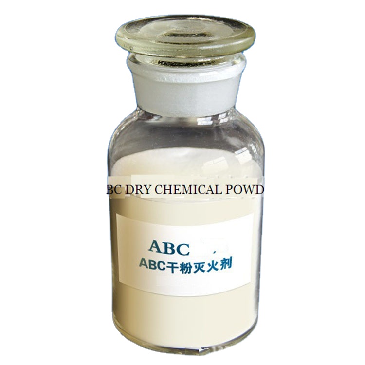 Хорошая цена 40% 50% Abc сушеная мощность для огнетушителя 6 кг