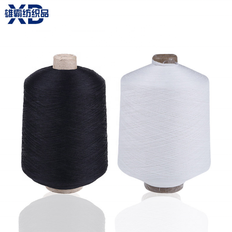 High Quality 24s/2 Viscose/nylon Colored Knotless Hyperbolic Yarn For Knitted Sweater Yarn