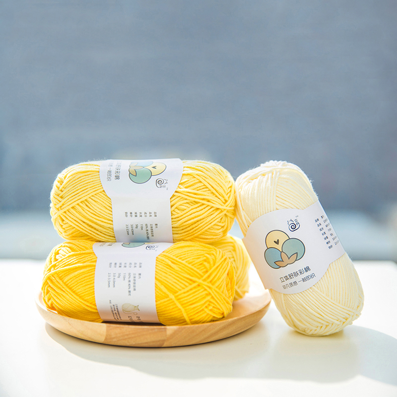 Yarncrafts ручного вязания крючком моющиеся хлопок пряжа из смешанного волокна (с 5 слоев носки