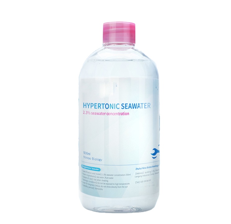 250mL 500mL & 1000mL 0.9% Sodium Chloride Sterile Physiological Saline Medical Consumables
