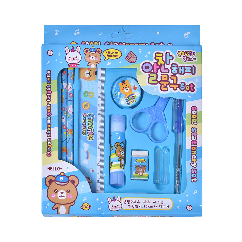 China manufacture children stationary accessories school supplies for students school kids stationery set kit