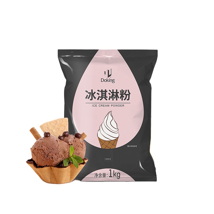 New Hot Items Classic Net Red Fresh Ice Cream Powder For Ice Cream Machine