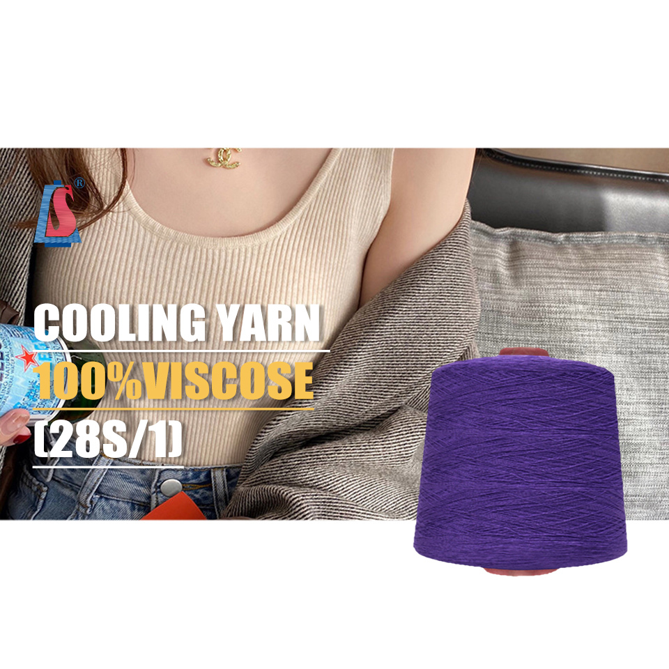 Free Sample 48nm/1 Viscose Yarn 100% Melange Yarn on Cones for Sweater Knitting and Weaving Raw Pattern
