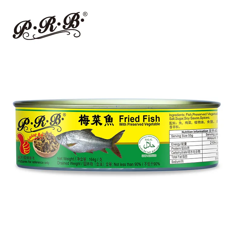 PRB Fried Fish With Preserved Vegetable 164g In Oil Canned Fish Canned TilapiaPearl River Bridge Brand