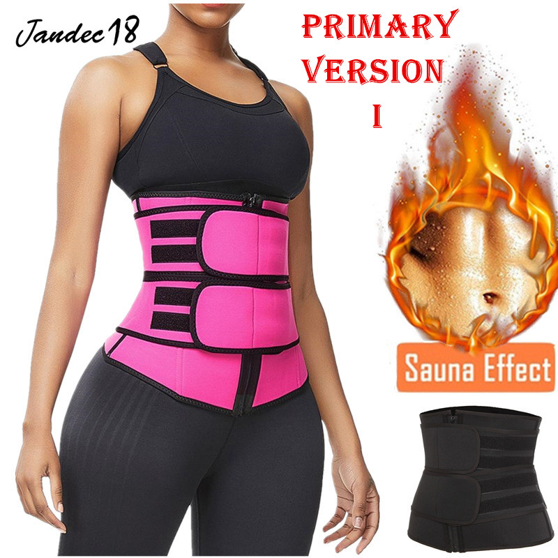 Body Waist Trainer Corset Women Girdle Neoprene Cincher Slimming Belt Weight Loss Sweat Sport Flat Belly Sheath Tummy Shaper