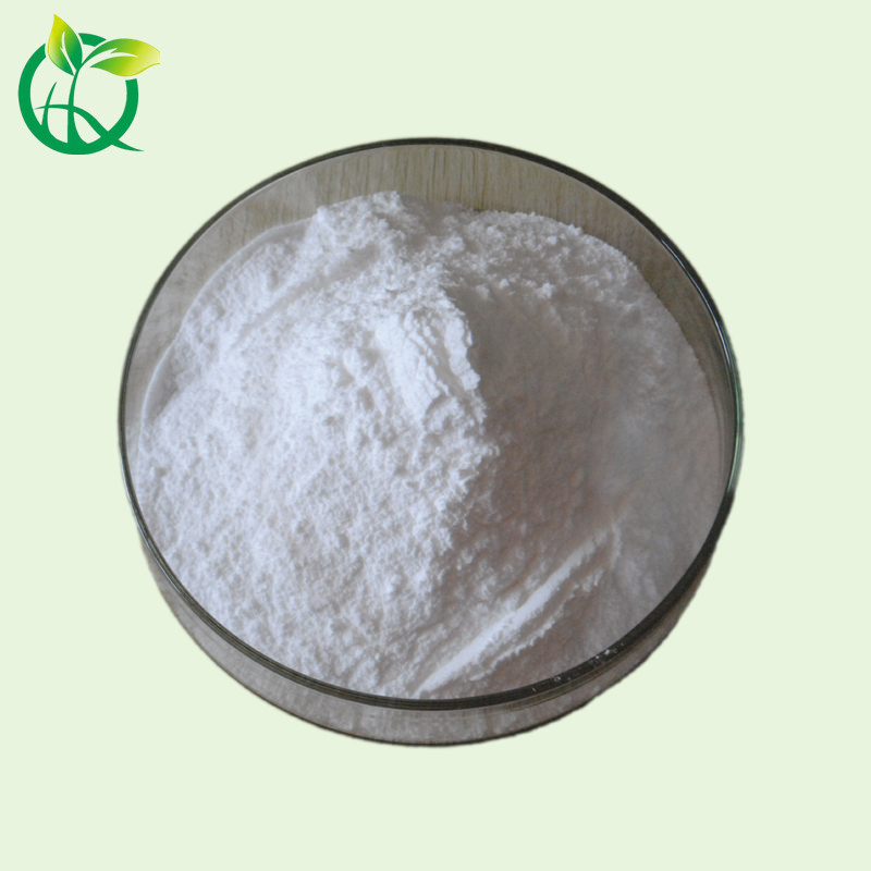 Sepiwhite высокой степени очистки, msh Sepiwhite порошок, sepi белый порошок