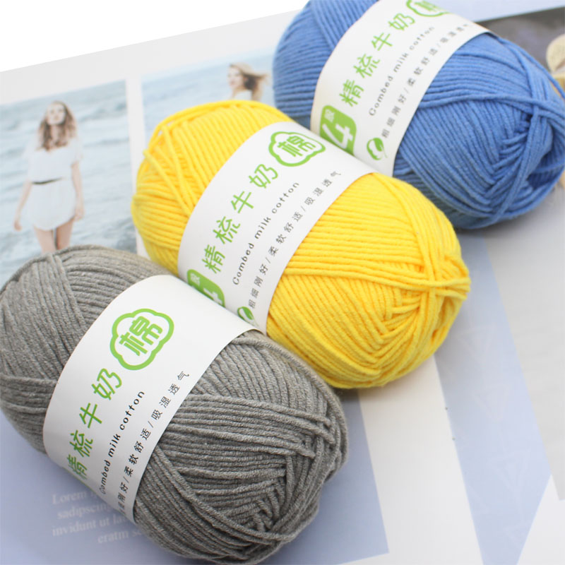 Dimuni Factory Outlet Multi-Purpose Hand Wholesalers Knitting Yarns Handmade Crochet 4Ply Baby Milk Cotton