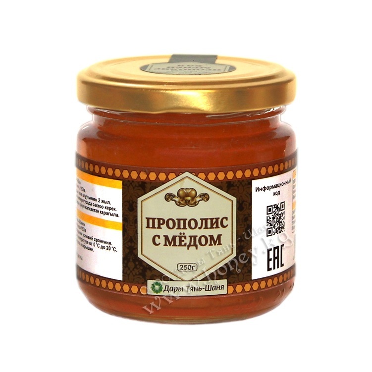 Wholesale Honey with Propolis in 250 g glass jars organic honey products from manufacturer for food purposes