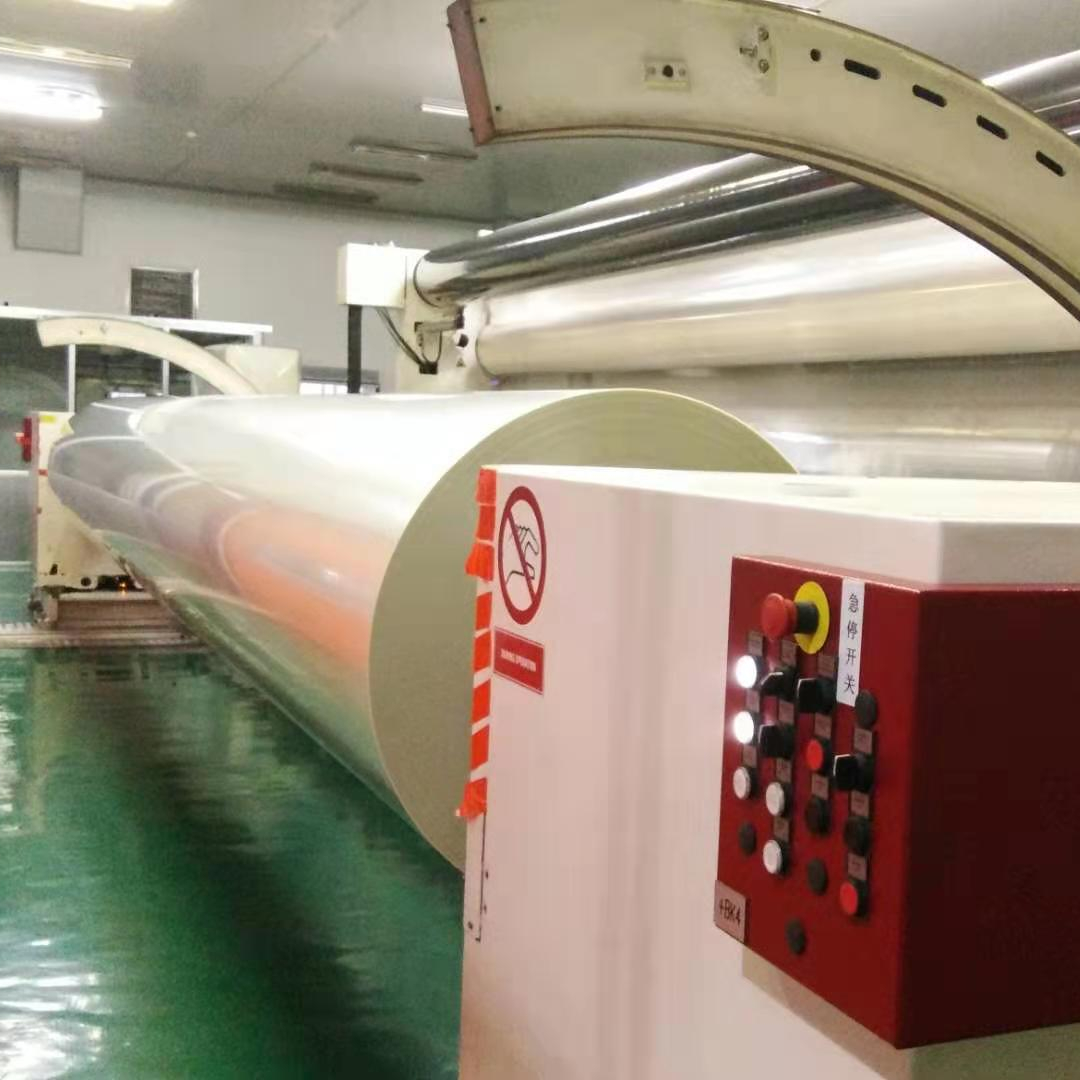 High quality corona BOPET/PET polyester film for package