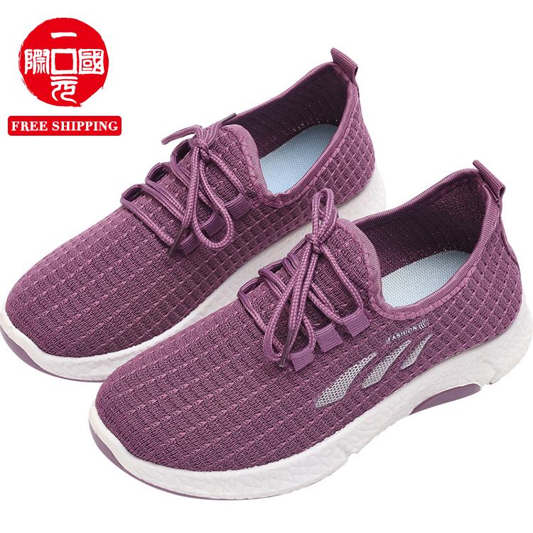 Sports shoes women 2021 spring new casual running flying shoes