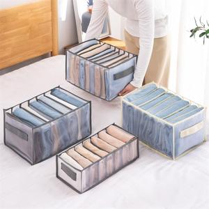 Household Foldable Non Woven Wardrobe Drawer Storage Box Underwear Bra Sock Drawer Organizer