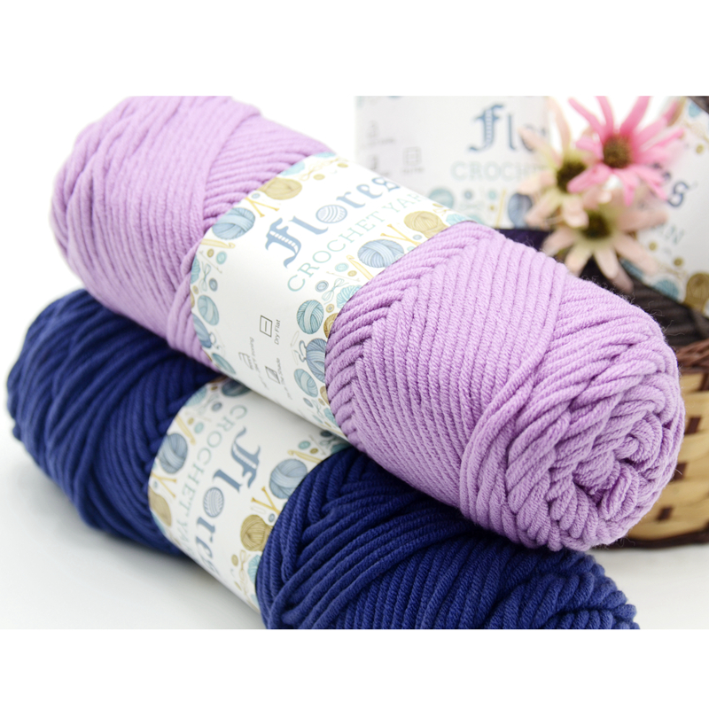 HOT SELL NUT YARN MILK BAG COTTON MILK COTTON YARN 8PLY 100G
