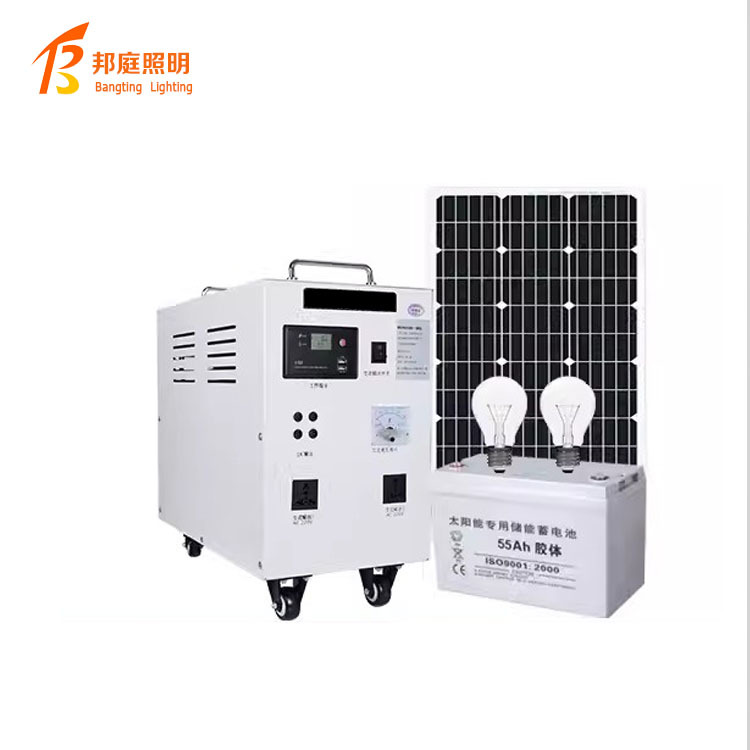 china 300w 500w 800w 1kw 2kw 2.5 kw 3kw 4kw 5kw industrial solar panel off grid price buy solar home power energy system