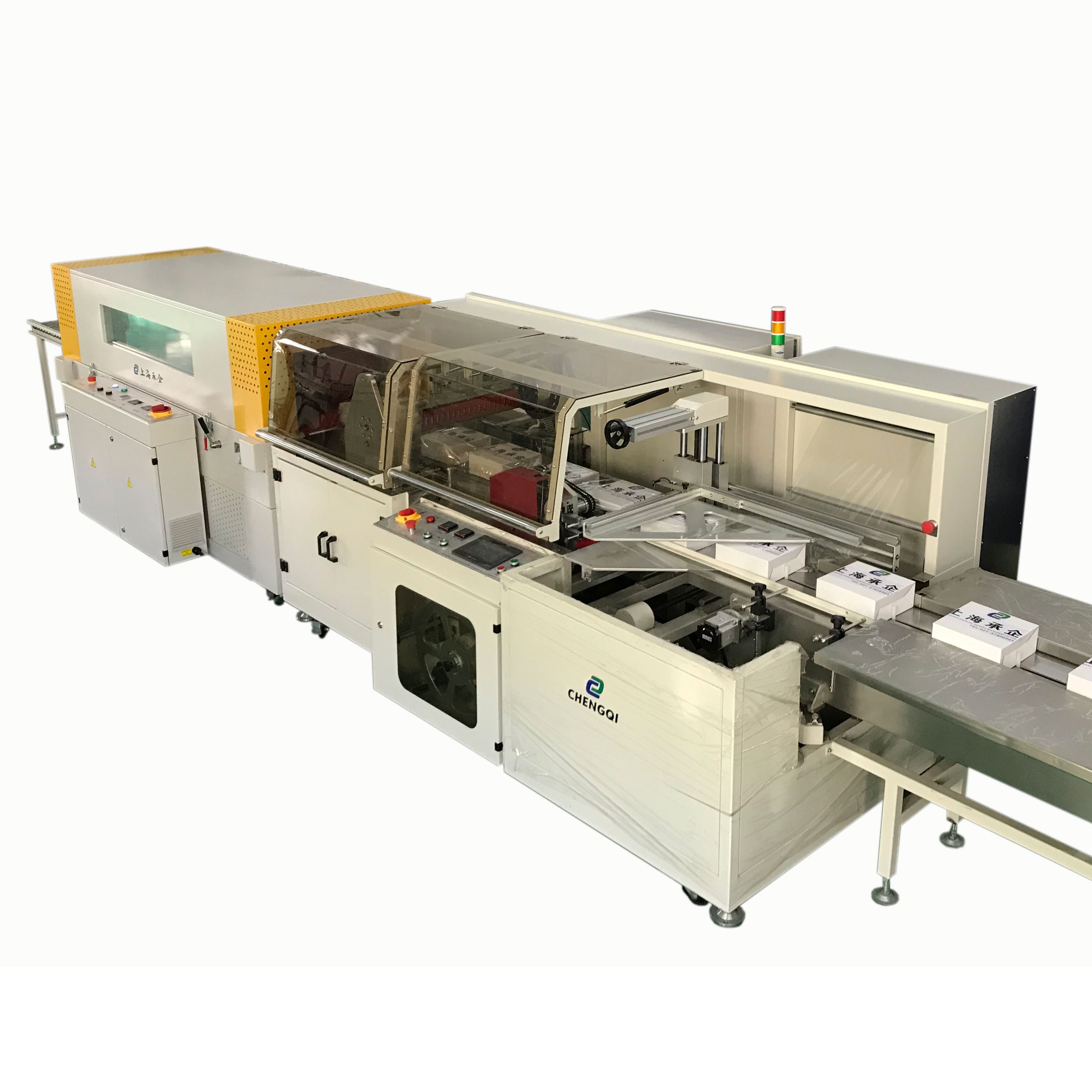 Automatic Continuous Shrink Wrapping Machine For Carton box