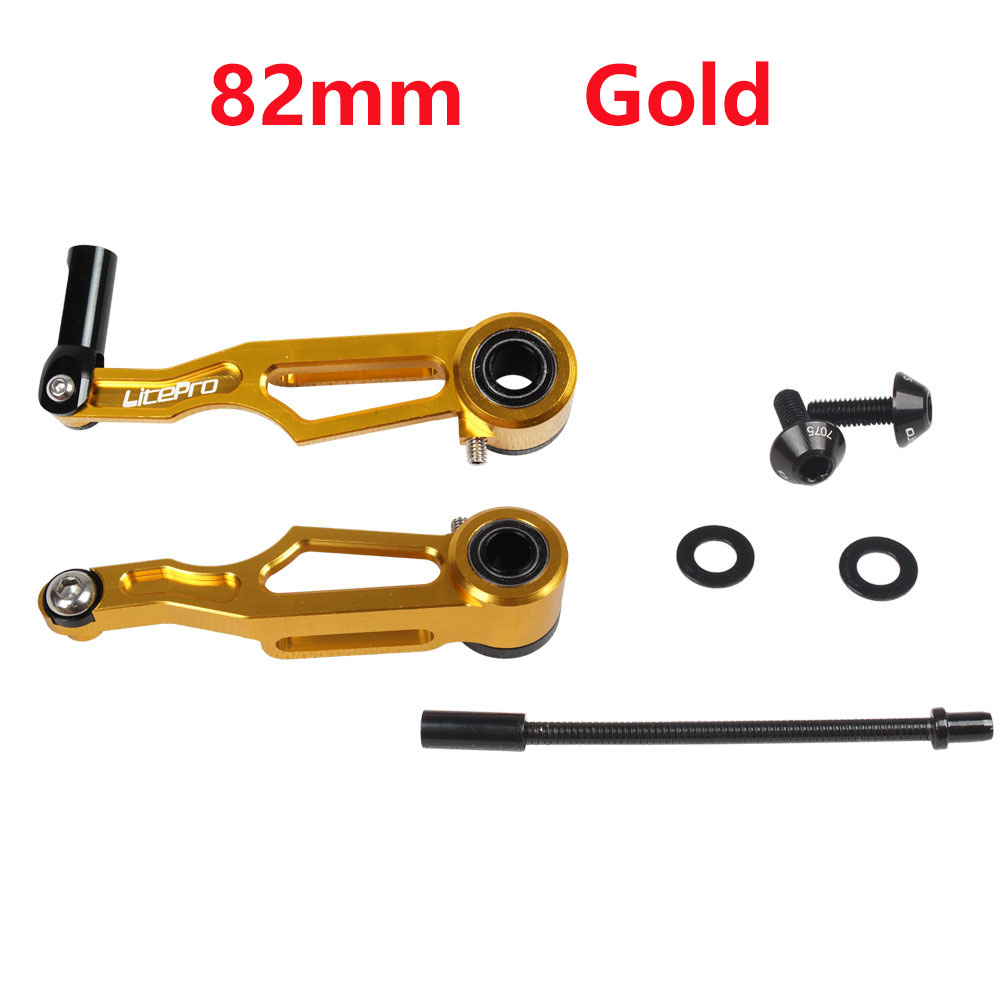Litepro Bicycle V Brake Clamp Folding Bike Short Arm 82mm V Brake Clamp CNC Aluminum Alloy Bicycle Accessories