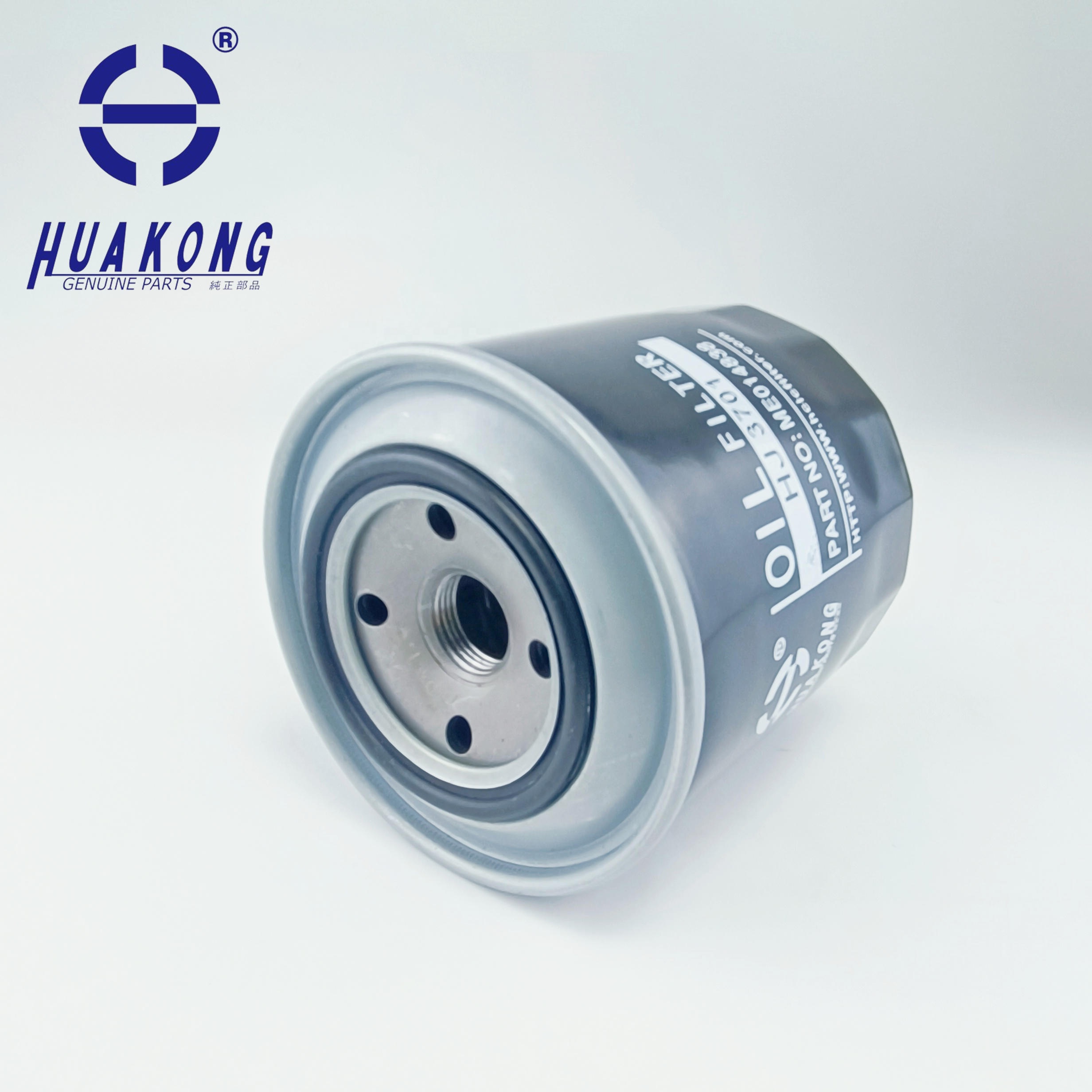 Filters Manufacturer Supplies Spare Parts Diesel Engine Oil Filter Element For HD700-5 ME014838 LF3524 26320-41402