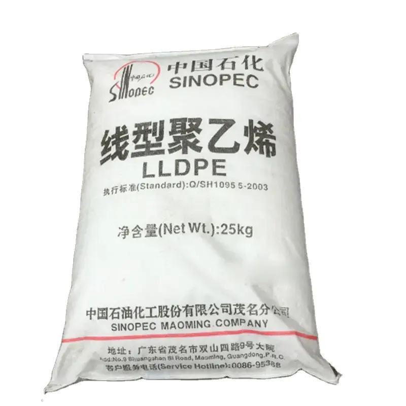 High Strength Metallocene Low Density Polyethylene HPR1018HA