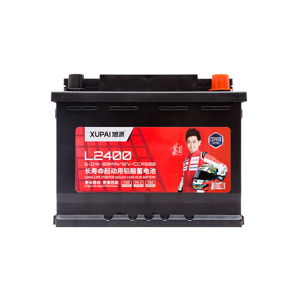 Высокое качество 6-QW-89MIN/12V60AH для автомобиля Chevrolet пусковая батарея производитель аккумуляторных батарей