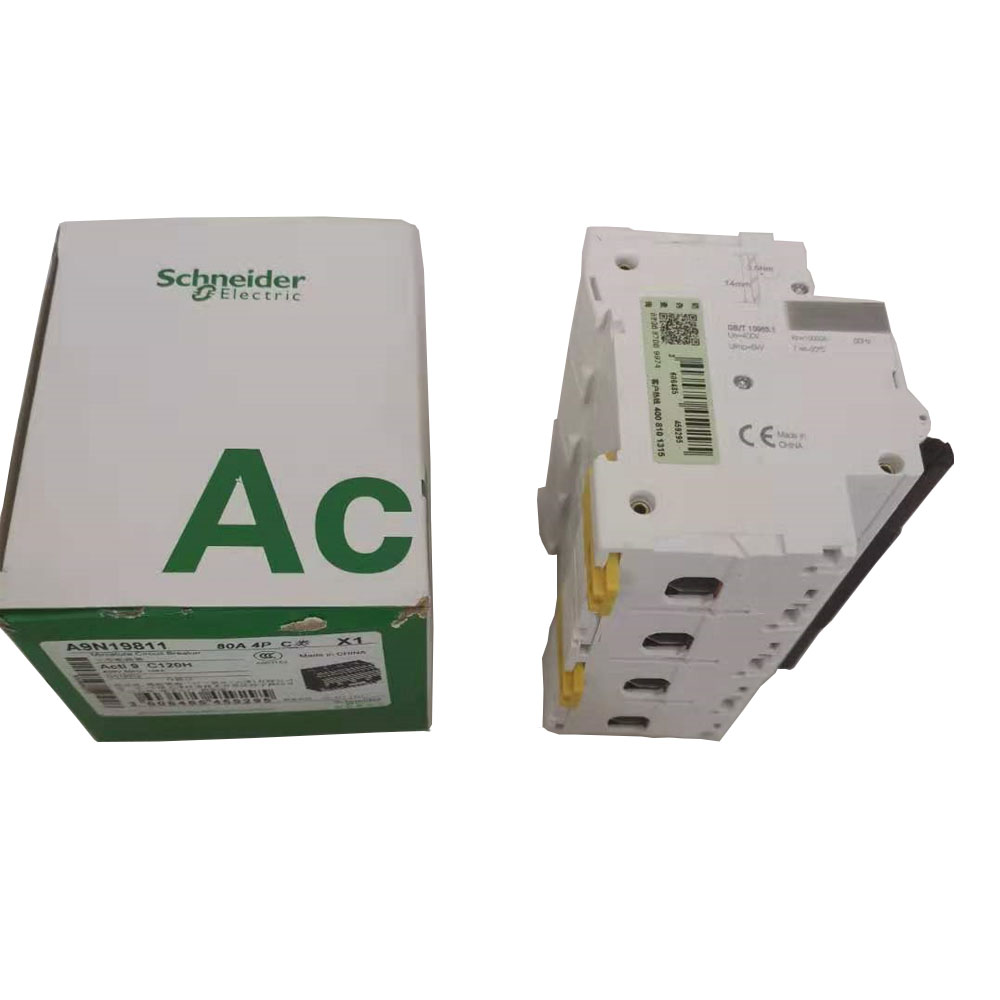 Новый 4 полюса 80A A9N19811 rcbo главный выключатель устройства